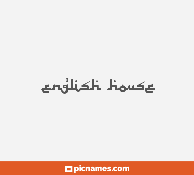 English House